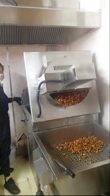 Ball Popcorn Making Machine