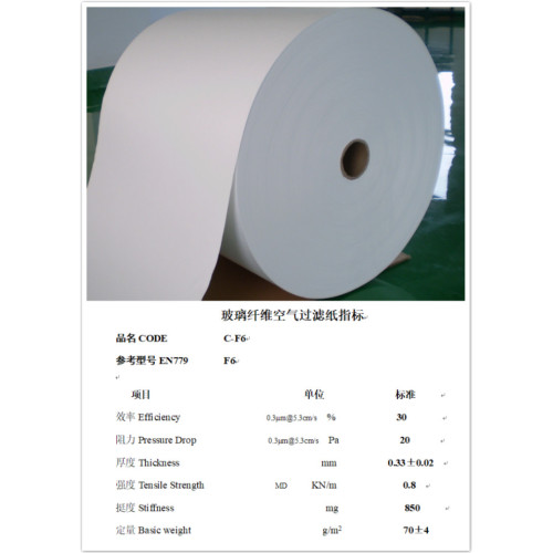 Glass Microfiber Air Filter Media F6