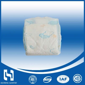 Disposable Libero Baby Diaper Manufacturers in China