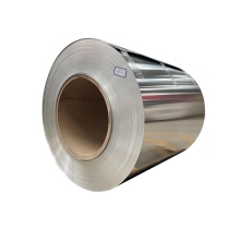 High Performance Aluminum Gutter Coil - 1050 1060 3003, 0.4-0.7mm Thickness