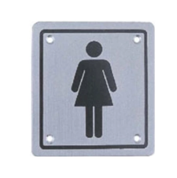 Stainless Steel Toilet Sign obvious