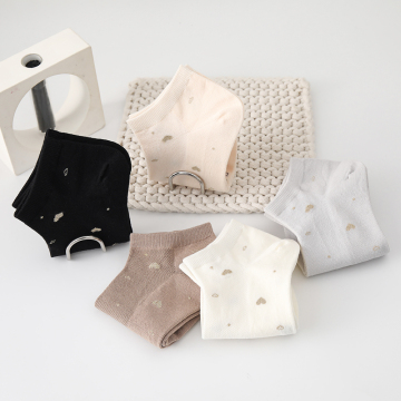 Women's Simple Casual Boat Socks