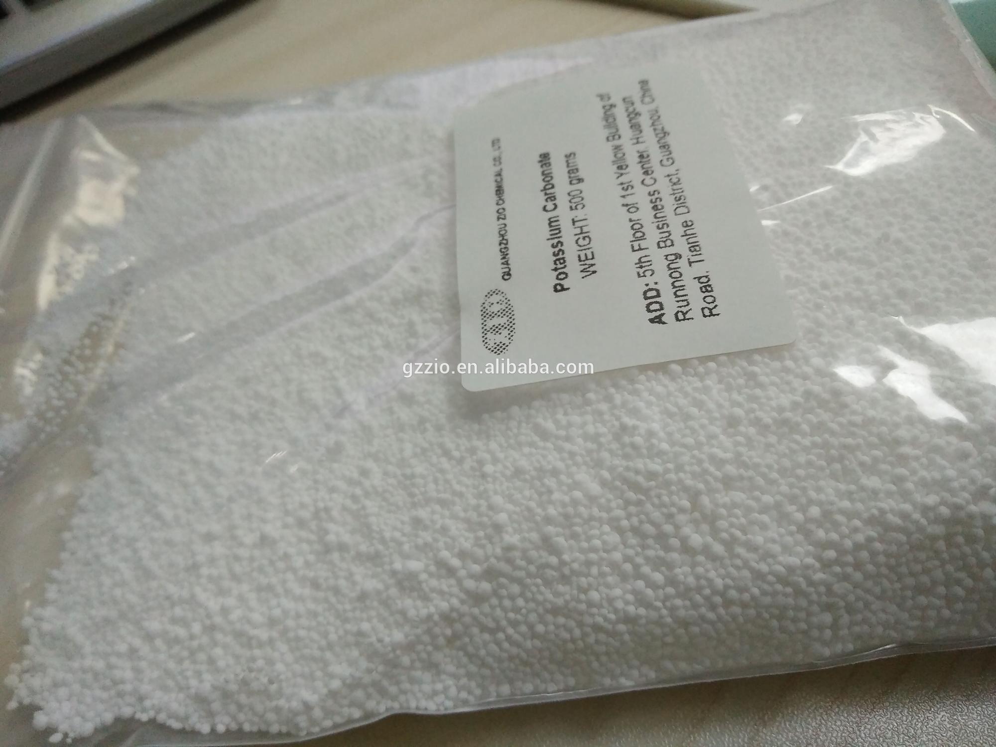 Low price tech grade food grade bulk potassium carbonate k2co3 99.5%