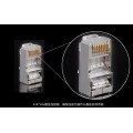 FTP CAT5E/CAT6/CAT7/CAT8 RJ45 모듈 플러그