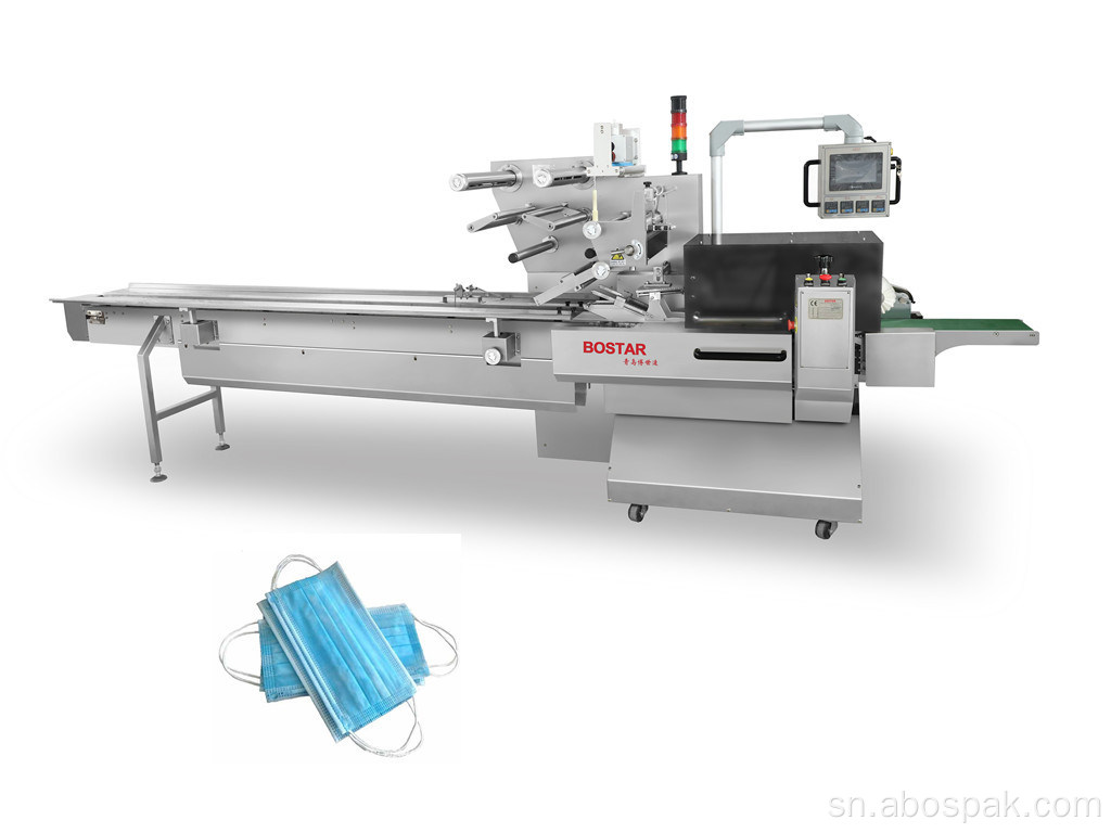 Semi-Automatic Face Mask Knf 95 Flow Packing Machine