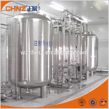 Distilled water store tank,