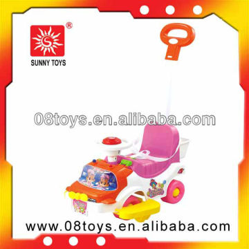 Vocal electical stroller