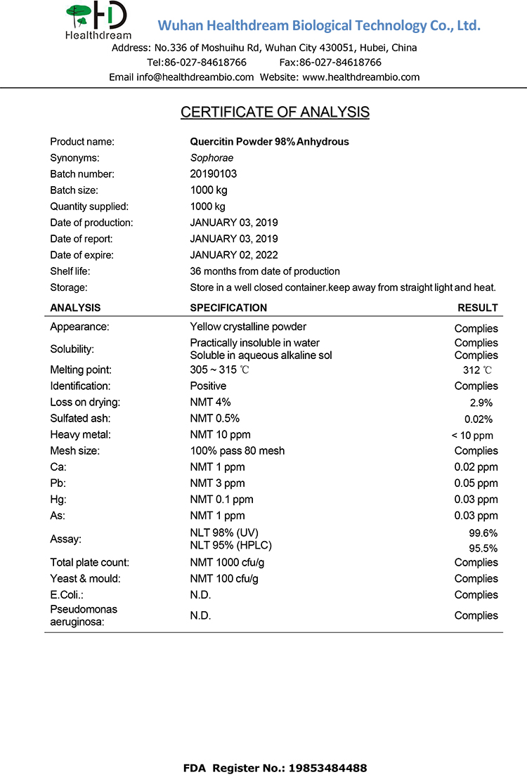 Quercetin Anhydrous 98% Bulk Powder For Expectorant And Cough Suppressing