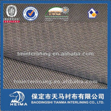 weft-insert brushed fusible interlining