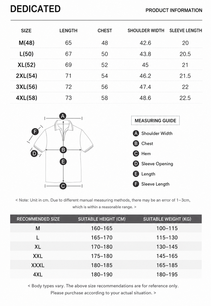Быстросохнущая хлопковая бесшовная униформа с плавлением Quick Dry Cotton Seamless Fusing Uniform