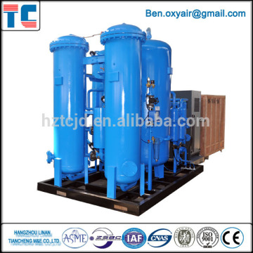 Industrial Energy Saving PSA Oxygen Plants China Manufacture