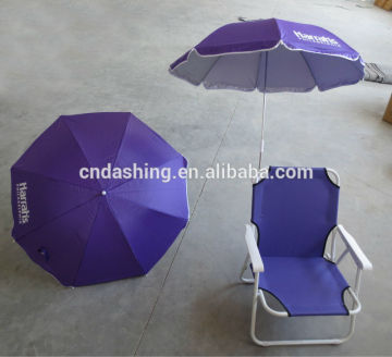 Cheap folding umbrella chair