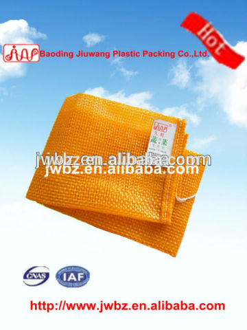 China factory net bags for vegetables