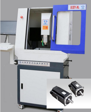 Half/Full Cover Jade Engraving