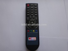 new satellite receiver remote control