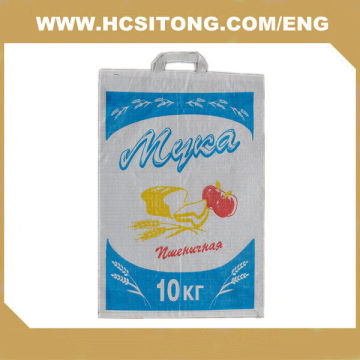 woven polypropylene bag