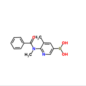 Ozenoxacin Trung cấp 9 Cas 446299-81-6