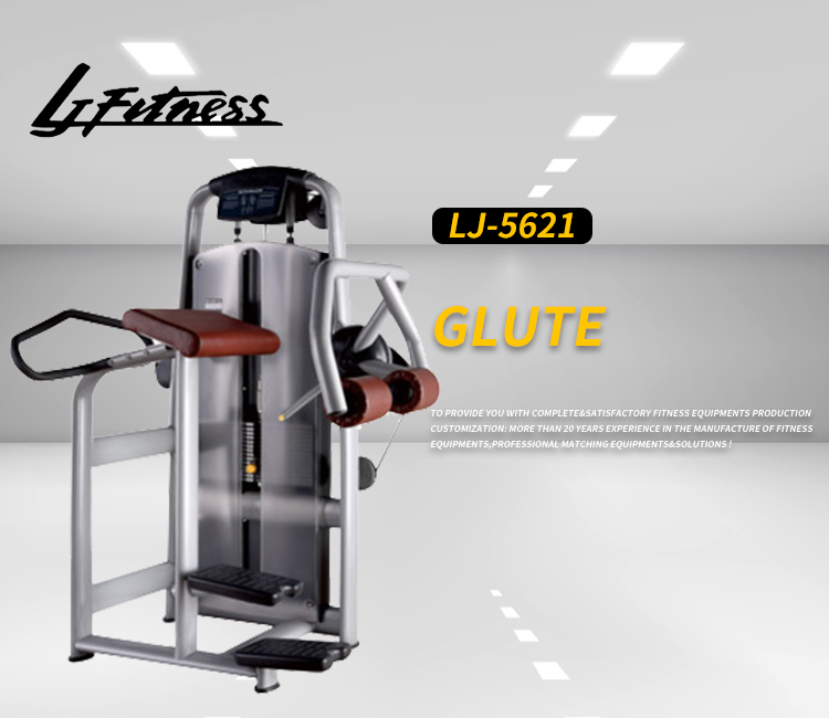 Standing Glute Machine