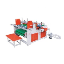 Semi auto small carton box folder gluer machine