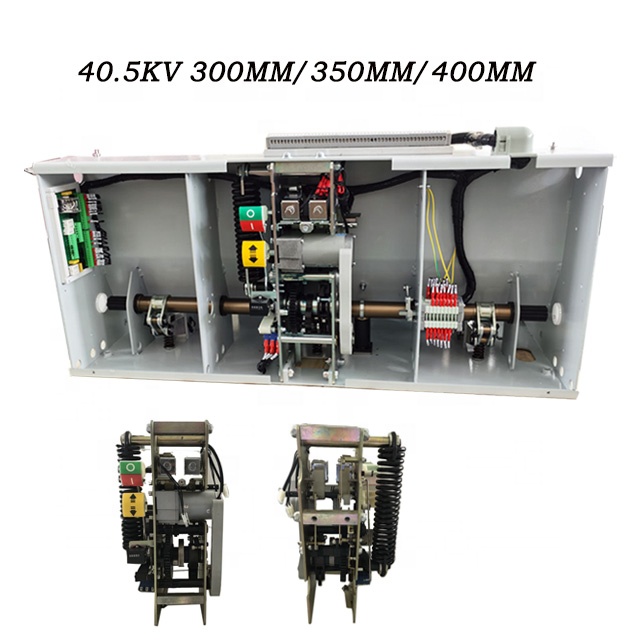 New type 300mm 350mm 400mm Operating mechanism with housing for sf6 circuit breaker with different spacing