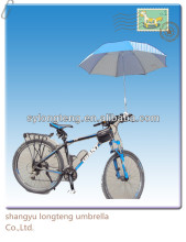 170T polyester with silver special design fabric clamp umbrella leisure bike umbrella