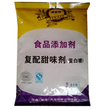 Compound Sweetener D200