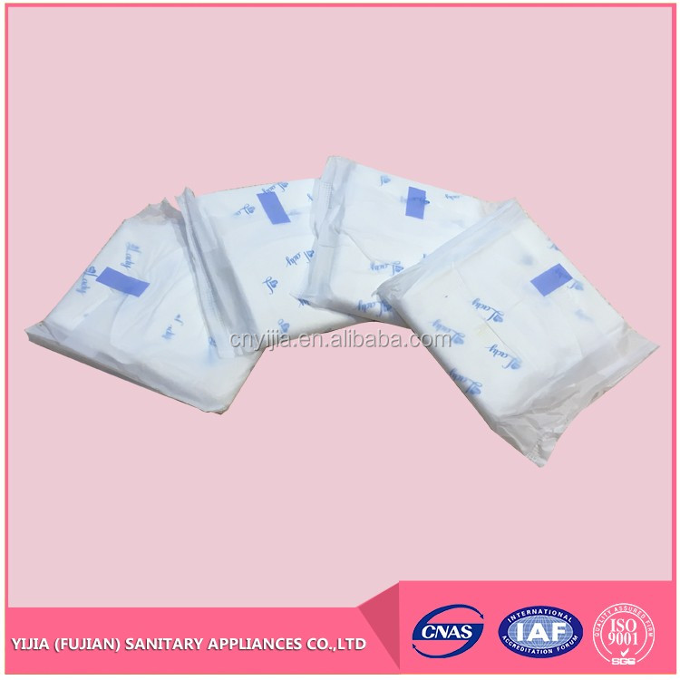 Cotton Sanitary Napkin Lady Pad Manufacturer Wholesale Price OEM Brand Name Women Towel All Sizes