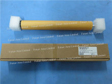 Refurbished Black Lower Sleeved Roller Fuser For Hp P4014