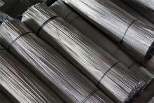High Quality Cut Wire