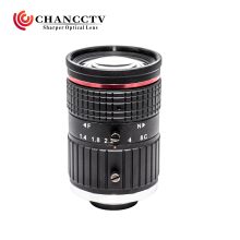 IR Corrected ITS 1" 12MP 12mm F1.4 Manual C Mount Lens