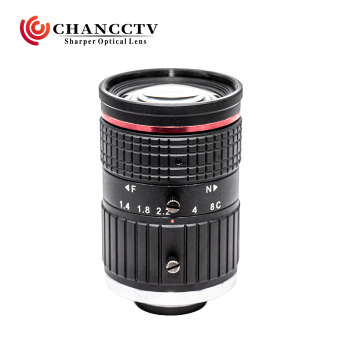 IR Corrected ITS 1" 12MP 12mm F1.4 Manual C Mount Lens