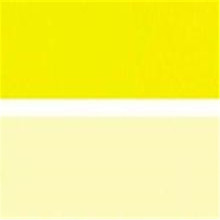 CI 11680 Organic Milky Yellow Pigment 184