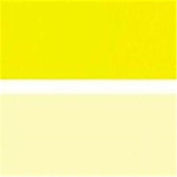 CI 11680 Organic Milky Yellow Pigment 184