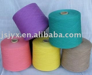 Cashmere Like Yarn non-bulky