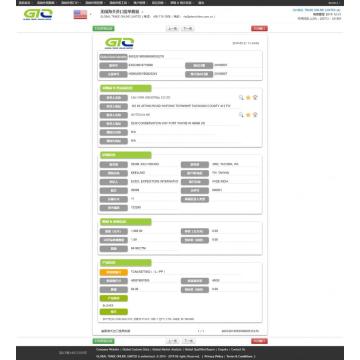 Importación de sopladores de datos de importación de EE. UU.