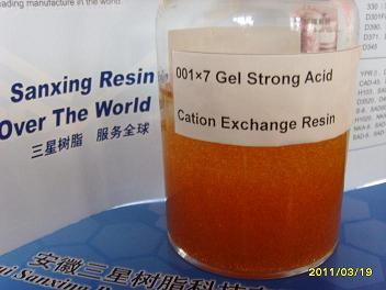 Styrene Series Gel Strong Acid Cation Exchange Resin(Anhui Sanxing Resin Technology Co.,LTD)