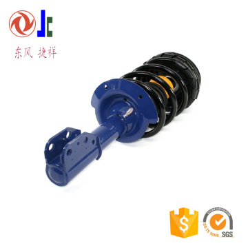 Shock Absorber Manufacturer OEM 171672 for 1999 Oldsmobile Cutlass