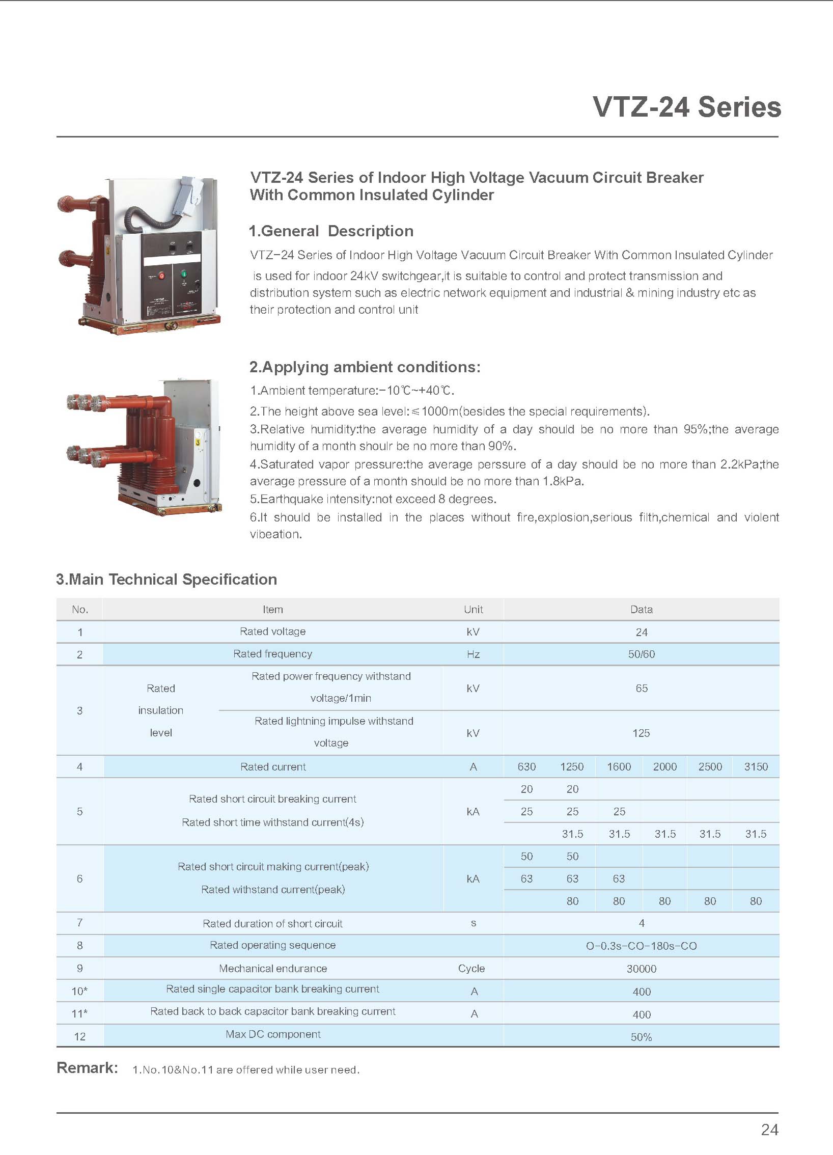 24kV Embedded Poles Type VCB Technical Specification