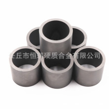 Tungsten Carbide Sleeve Bushing Cemented Carbide Bush customized Tungsten carbide bushing