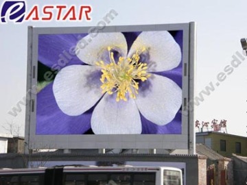 P16 led bright colour display