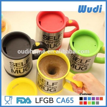 thermal coffee mug ,coffee mug cup Electrical mixed cup EL06