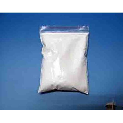 Quality assurance Gentamycin Sulfate CAS 1405-41-0