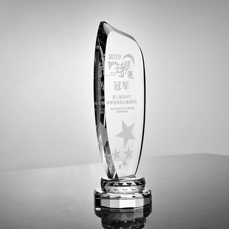 Trophy Awards Plaque Glass Design Blank Block Crystal Flame Award