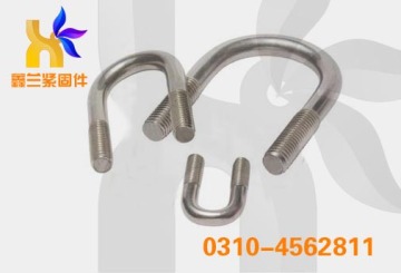 Big Size U Bolts Hook Bolts