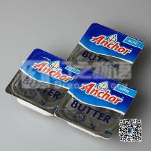 Butter packing machine