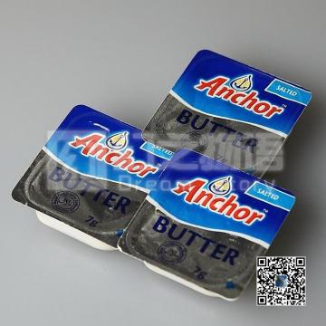 Butter packing machine