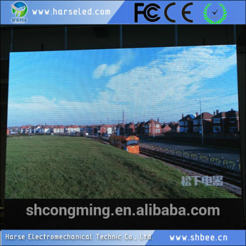 Factory Directly sales led video wall panel price