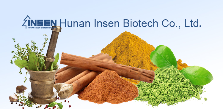 Insen Bundle Sale Curcumin Supplement Turmeric Curcumin Bioperine