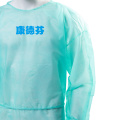 Disposable Green Waterproof Disposable Isolation Gown