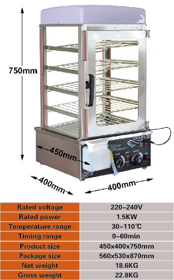 Stainless steel steaming cabinet